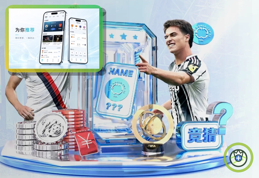 2026美加墨世界杯传奇阿兹特克体育场与纽约大都会球场